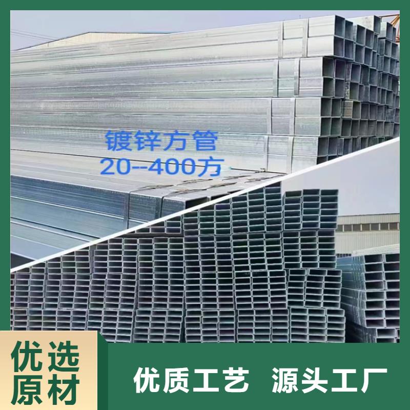 厚壁方管實(shí)拍圖片
