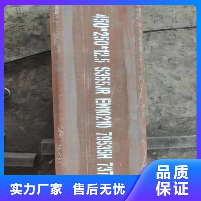 方管,16Mn無縫鋼管經驗豐富品質可靠