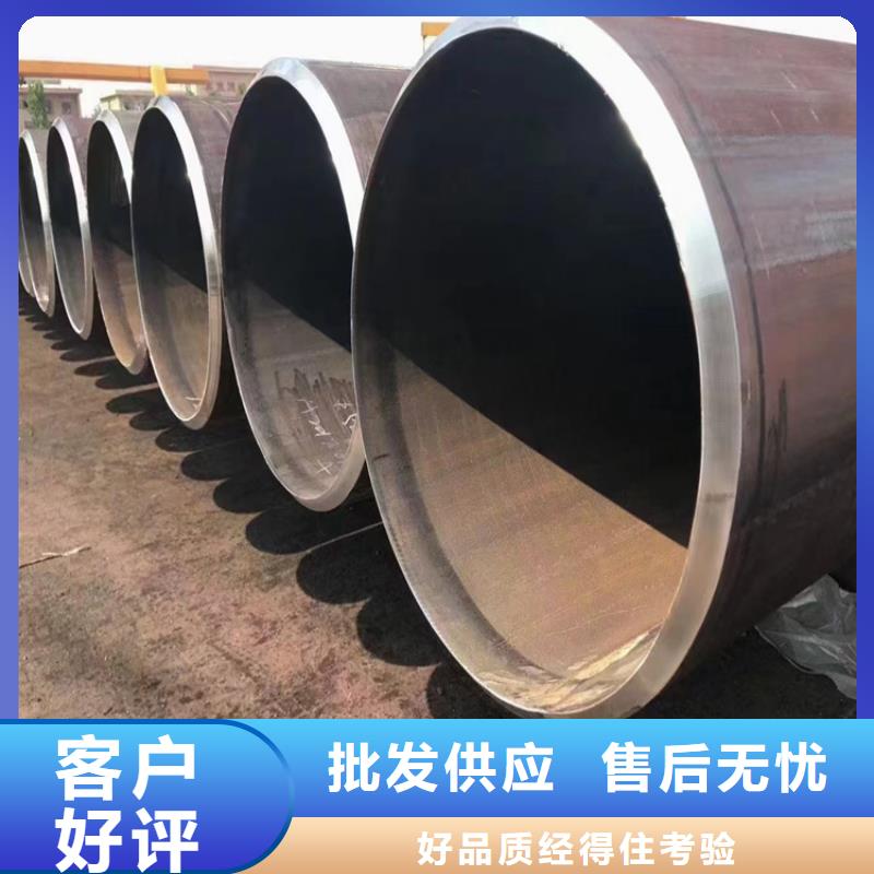 螺旋管現在多少錢一噸