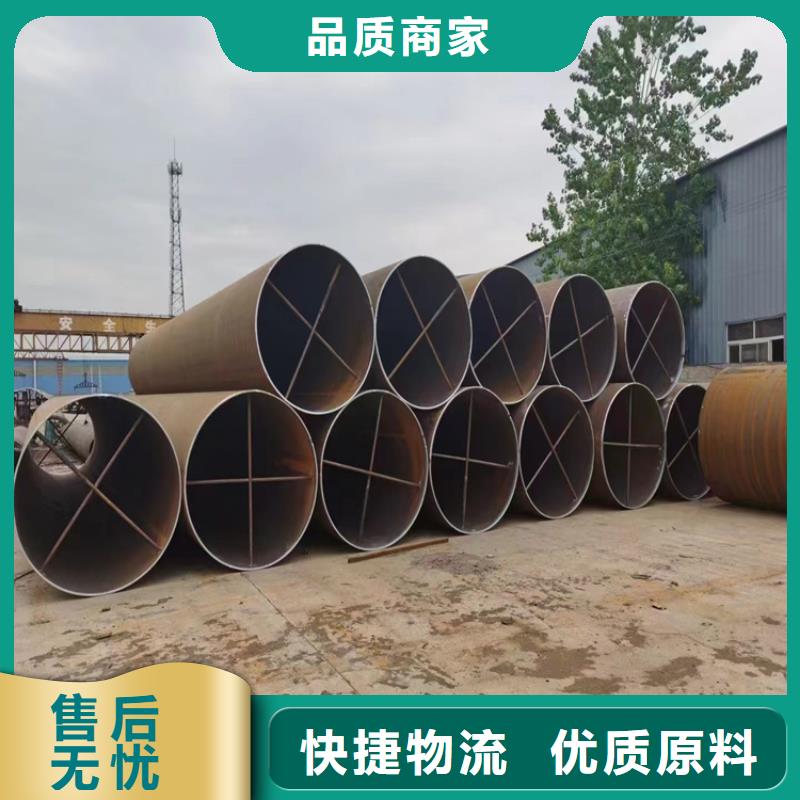 螺旋鋼管理論重量表
