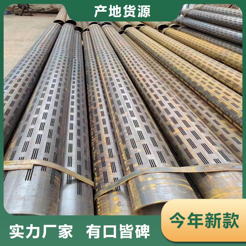 820螺旋管現(xiàn)貨報價