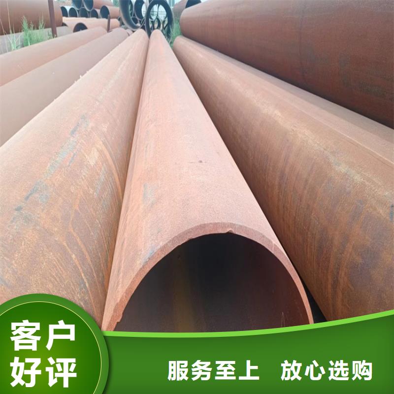 螺旋鋼管尺寸規格表
