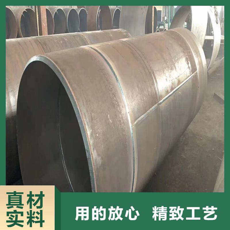 螺旋縫焊管近期行情_配送到場