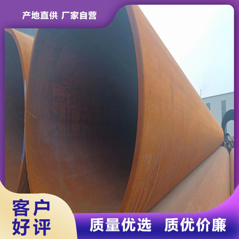螺旋焊管尺寸規(guī)格表大全