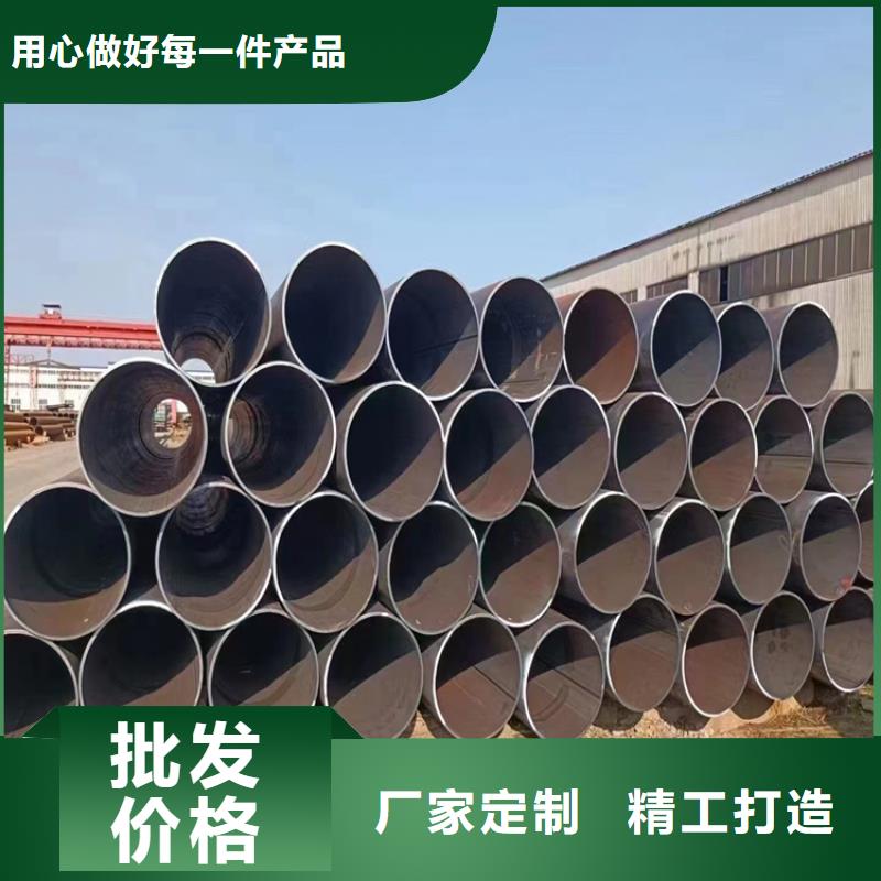 l245n螺旋焊管生產廠家