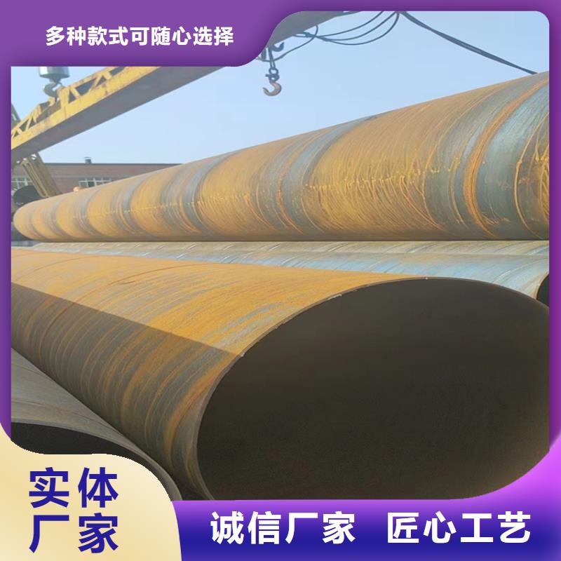 螺旋鋼管尺寸規格表