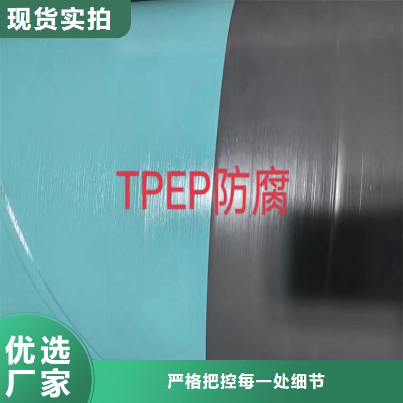 螺旋縫焊管實體廠家_配送到場