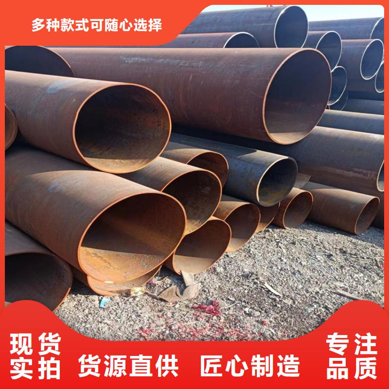 螺旋管大口徑無縫鋼管一致好評產品