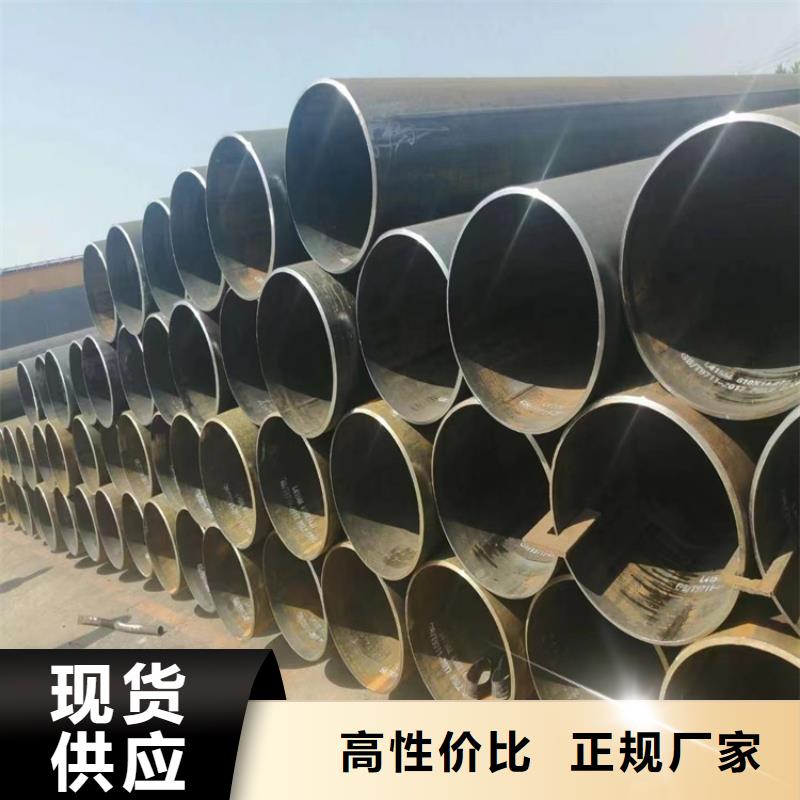 螺旋縫焊管近期行情_配送到場