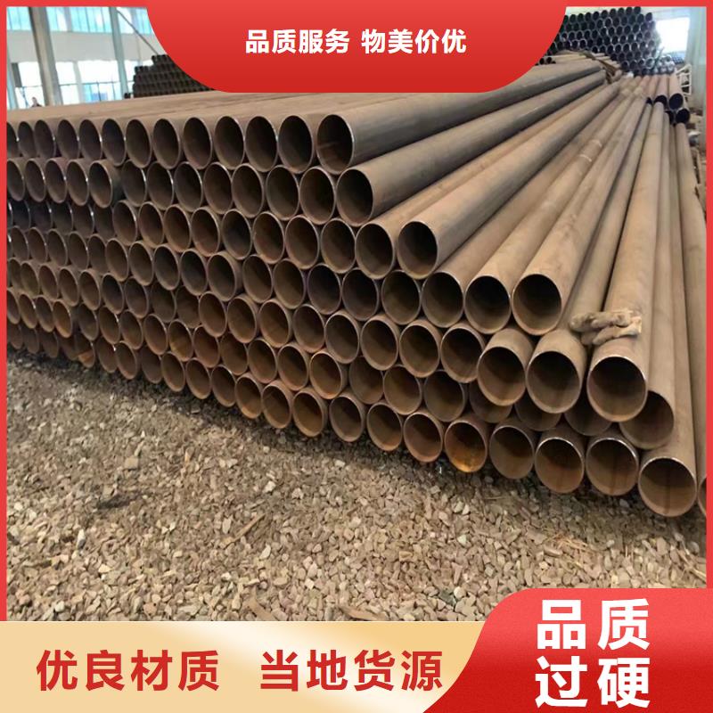 螺旋管_大口徑無縫鋼管廠家貨源穩定