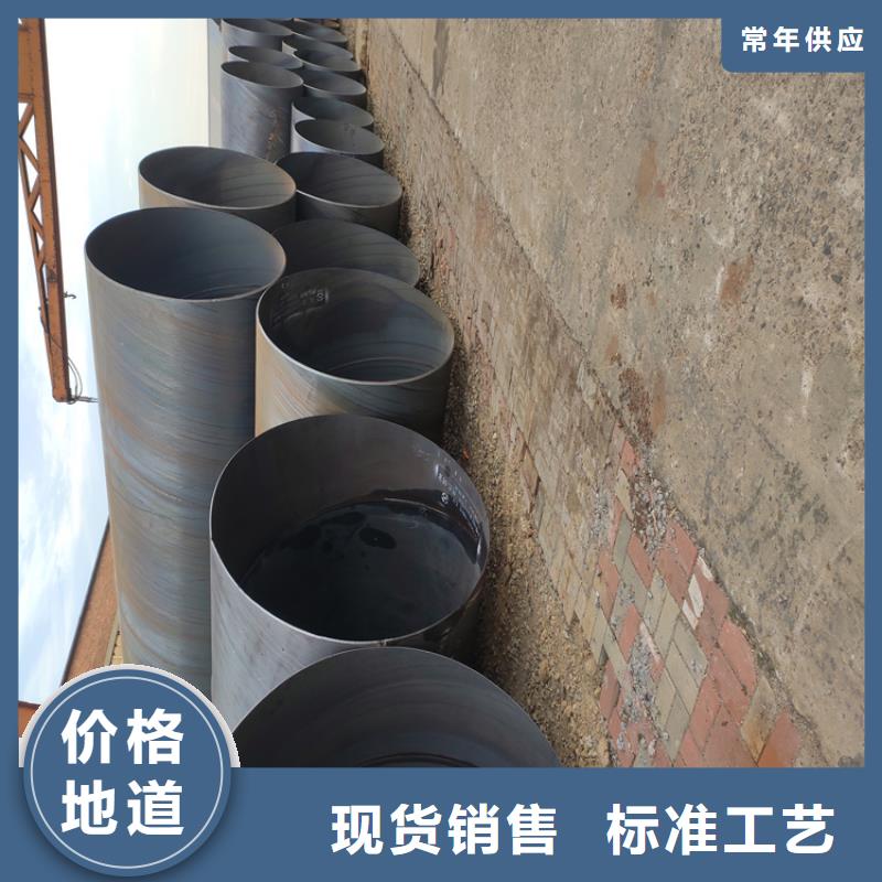 螺旋焊管理論重量表