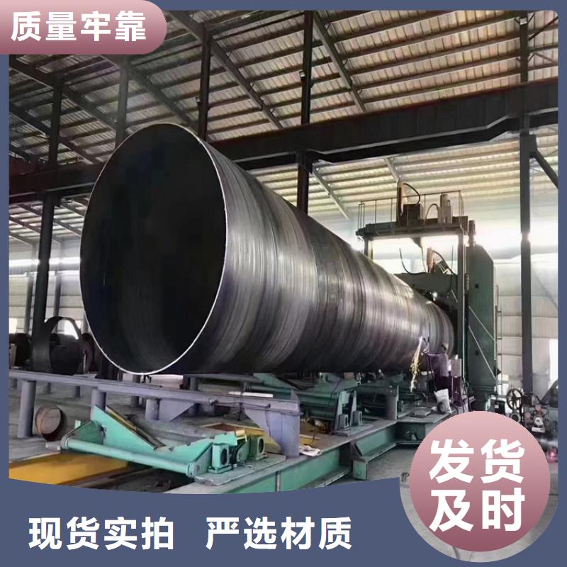 螺旋管型號(hào)及重量表