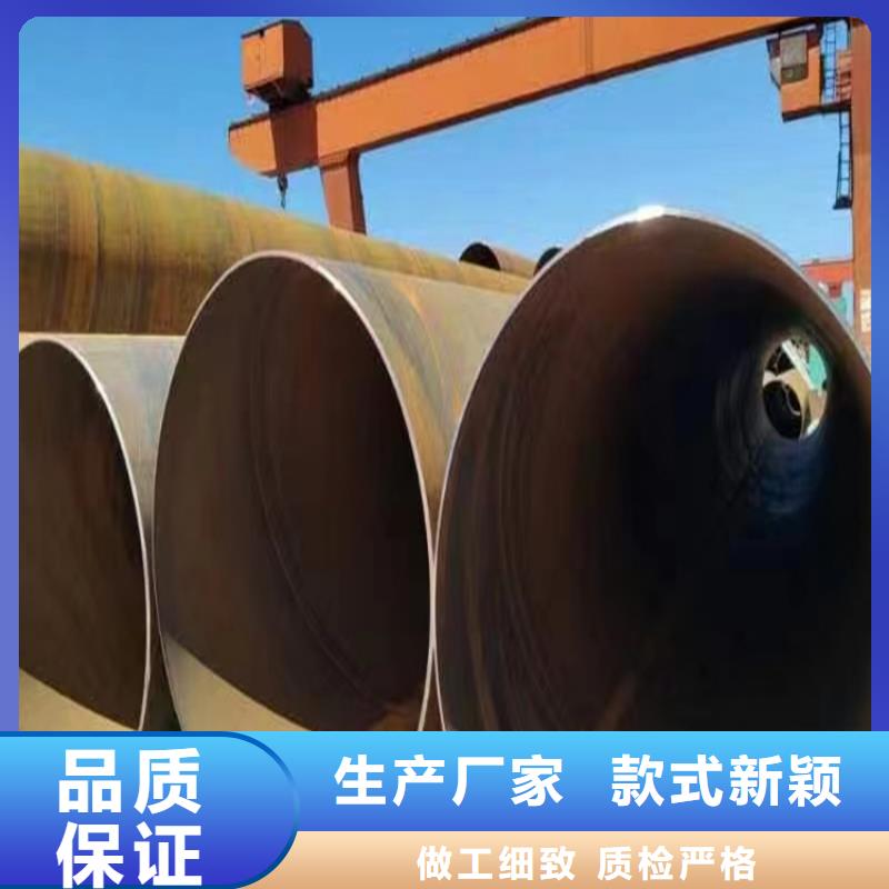螺旋鋼管尺寸規格表