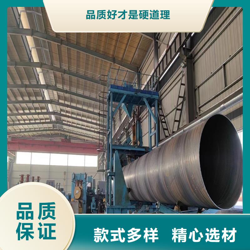 2720螺旋鋼管暢銷全國