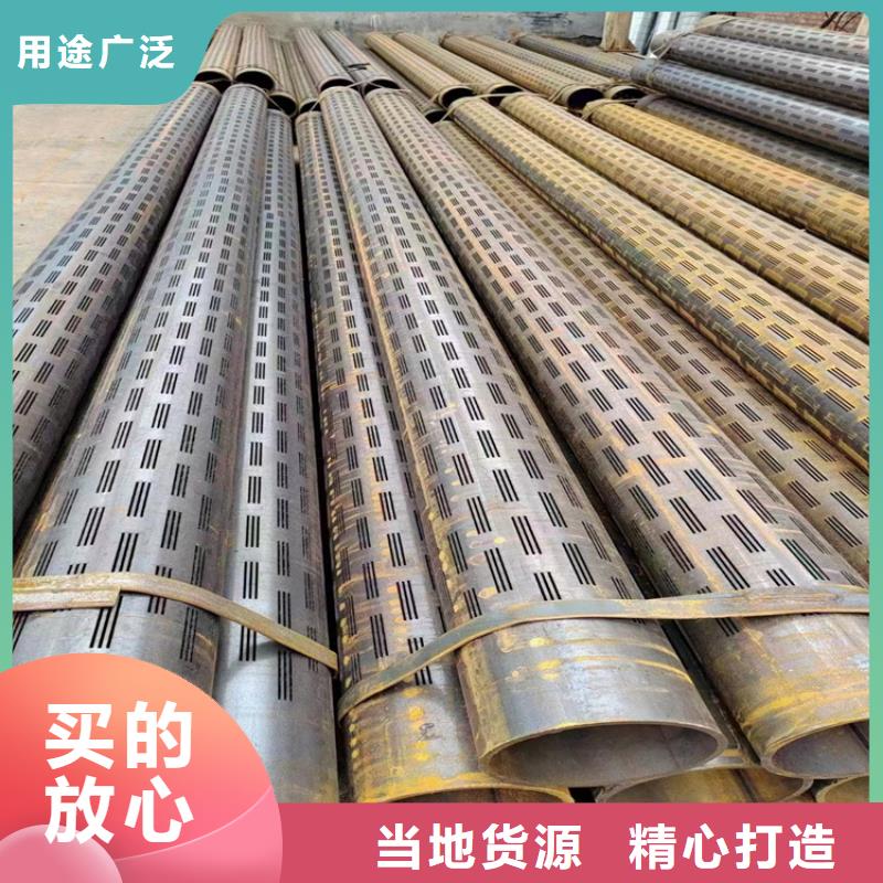 螺旋鋼管尺寸規(guī)格表大全