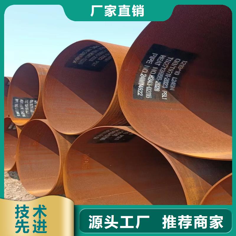 螺旋管-P91無縫鋼管細節之處更加用心