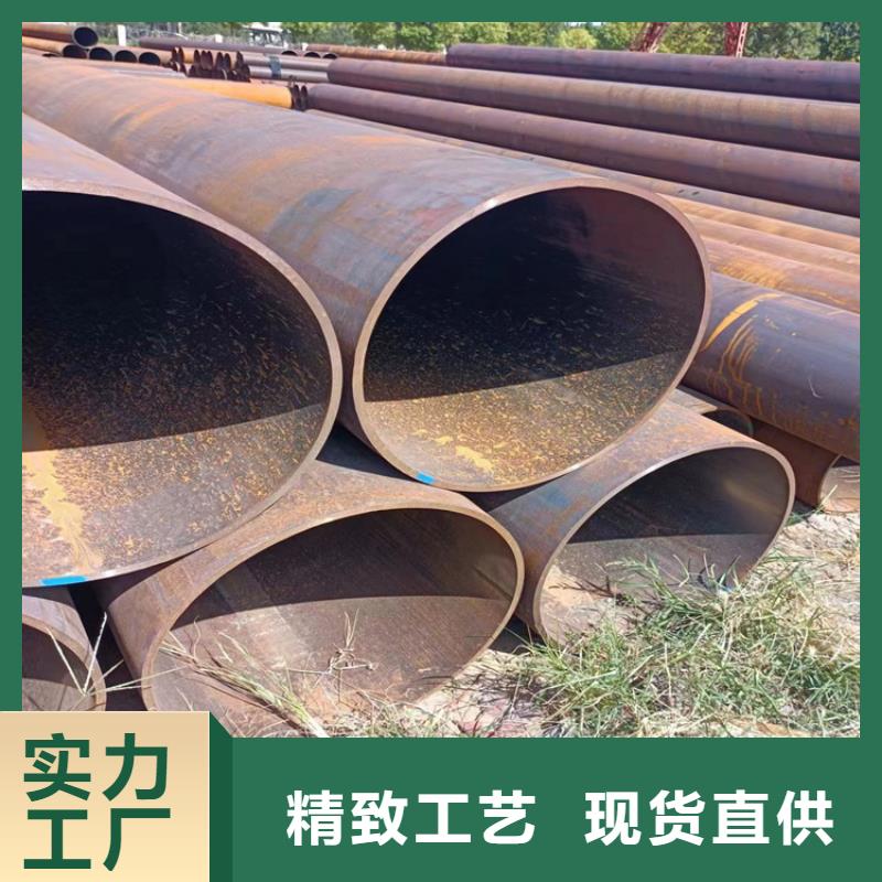 螺旋焊管生產廠家電話