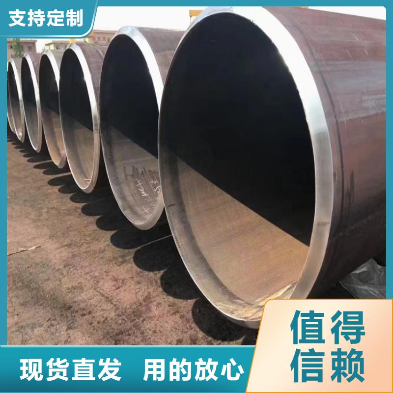 螺旋管大口徑無縫鋼管一致好評產品