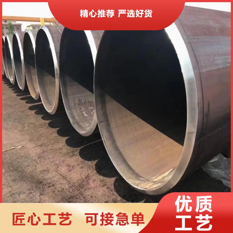 螺旋管_無縫鋼管廠家用心服務