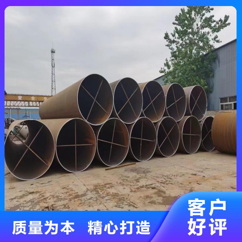 螺旋鋼管理論重量表