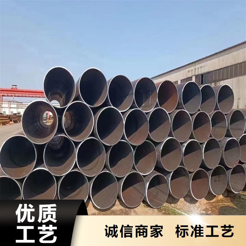 螺旋焊管生產廠家電話