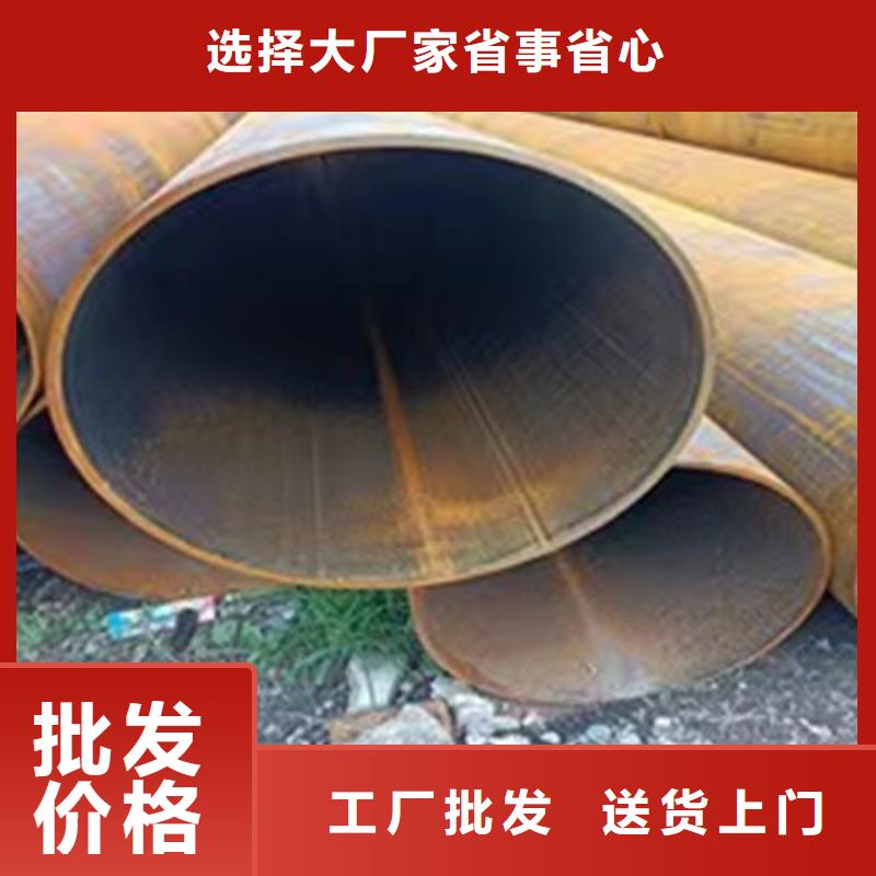 820螺旋管現(xiàn)貨報價