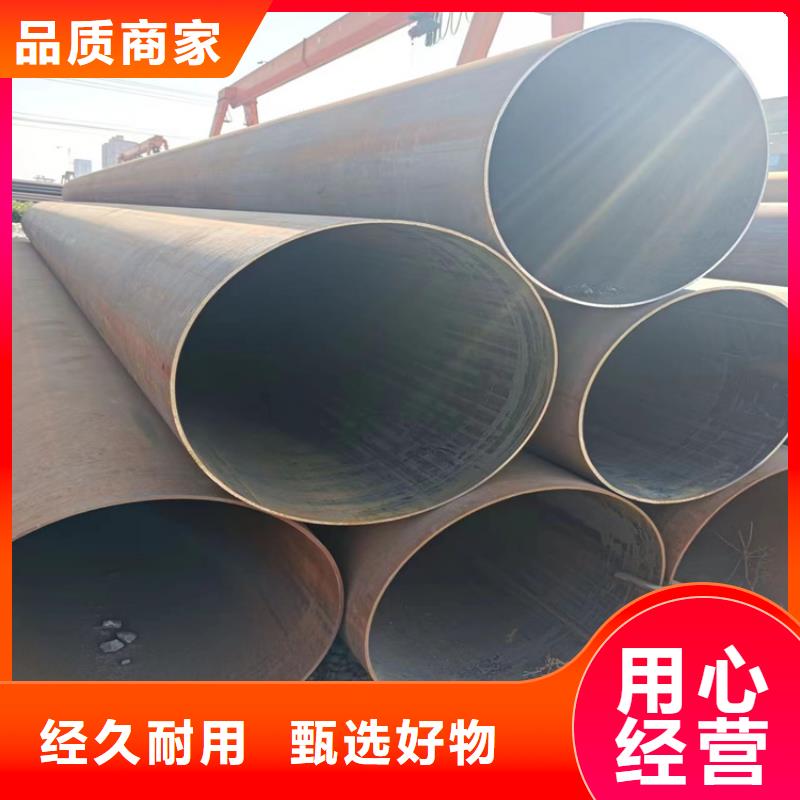 螺旋焊管生產廠家電話