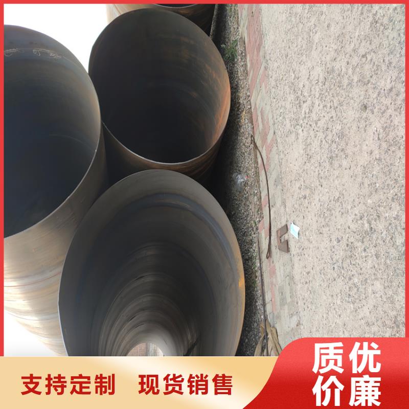 螺旋管-P91無縫鋼管細節之處更加用心