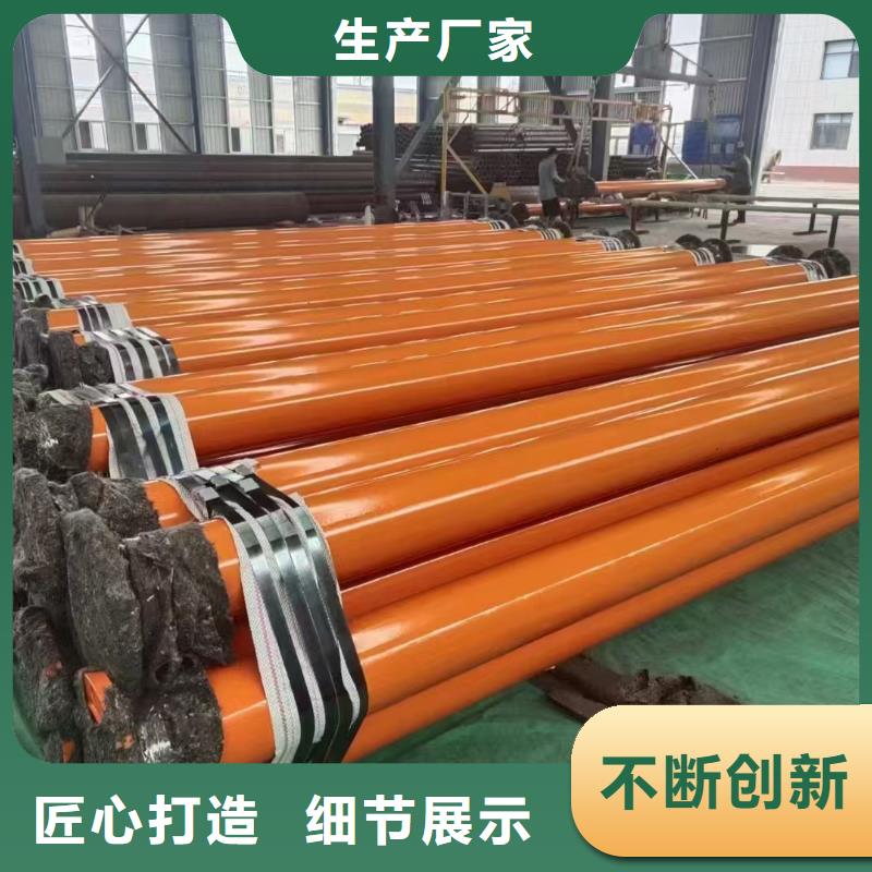 【螺旋管大口徑無縫鋼管品質優選】
