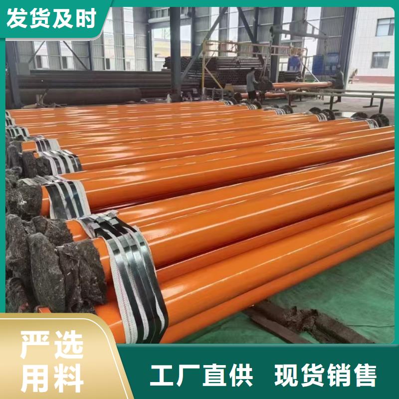 螺旋鋼管尺寸規(guī)格表大全