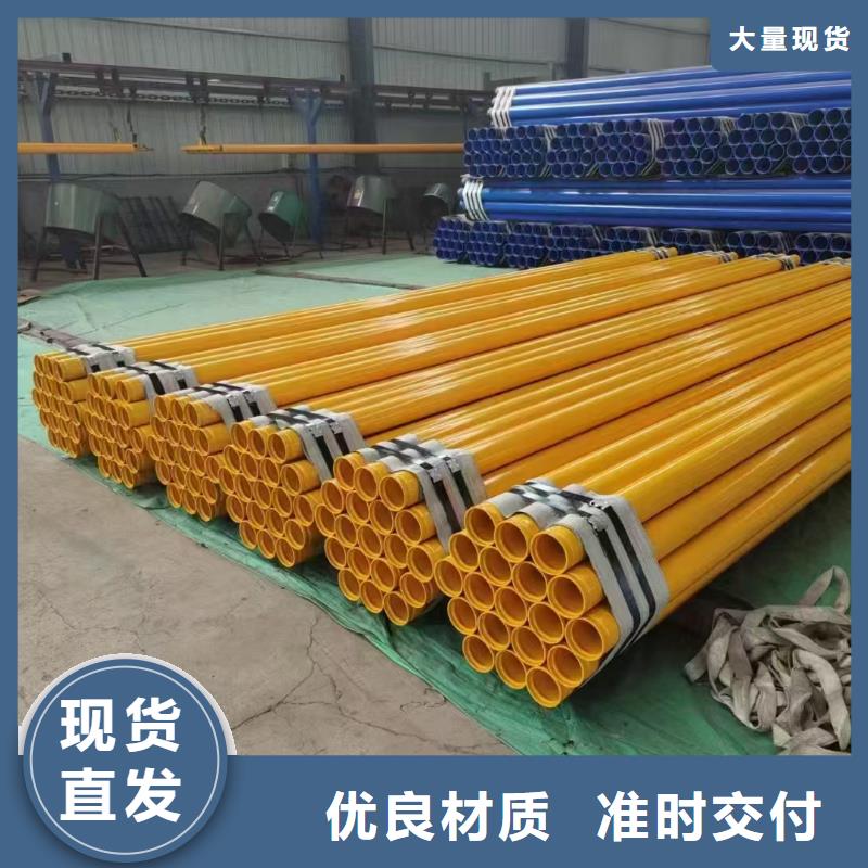 螺旋鋼管理論重量表