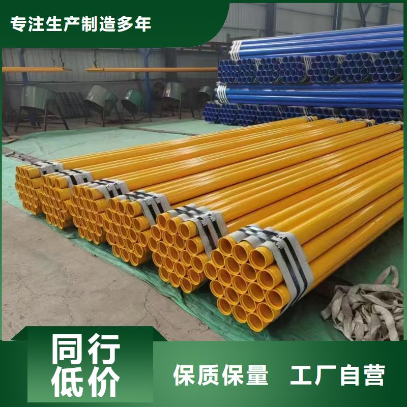 海南省陵水縣Q355B螺旋鋼管生產(chǎn)廠家_配送到場
