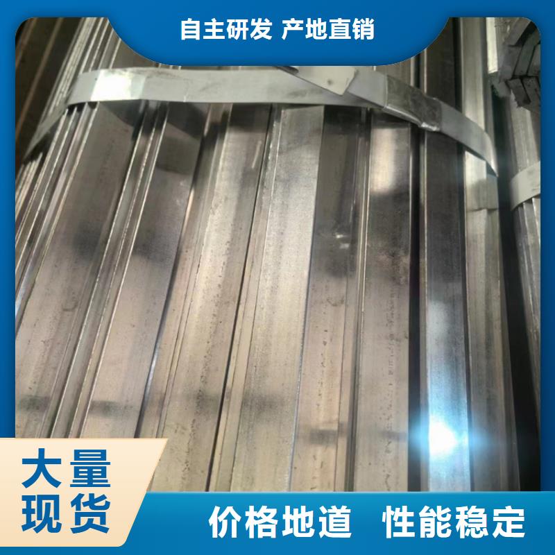 18*1842crmo冷拔圓鋼【其他】