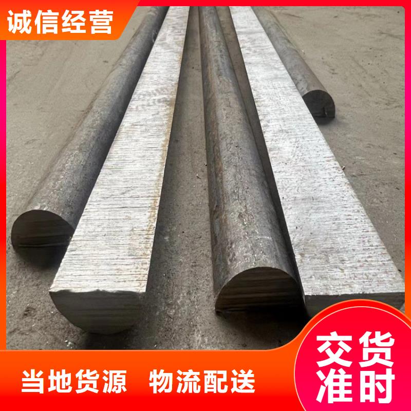 【冷拔鋼】方鋼管聯(lián)系廠家