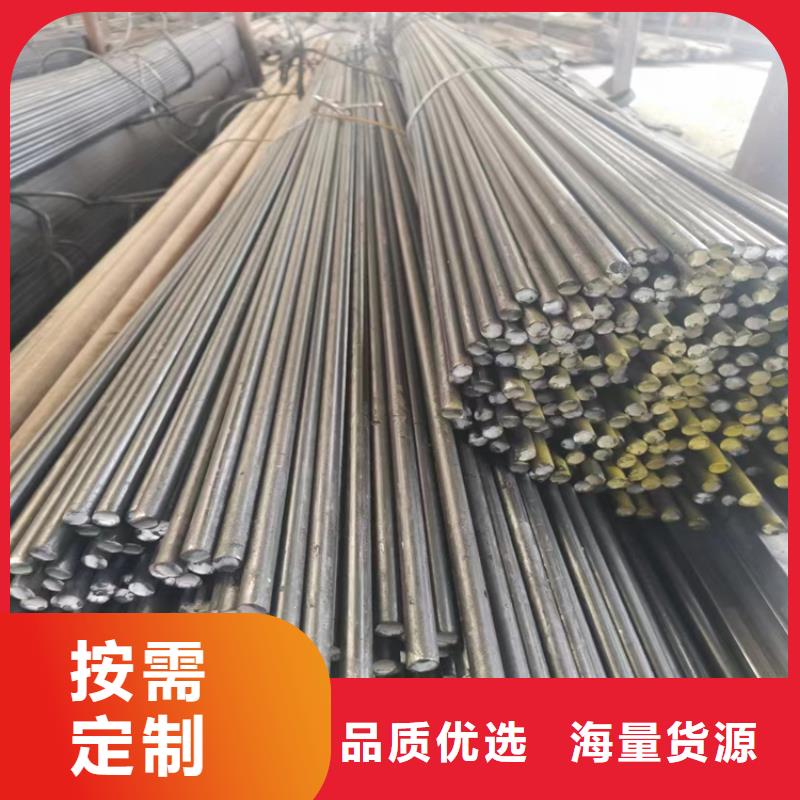 冷拔鋼_大口徑無縫鋼管支持定制貼心售后