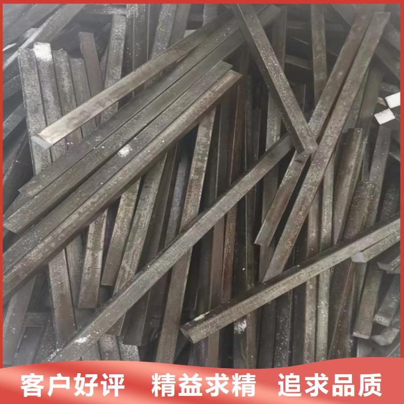不銹鋼圓鋼實體大廠