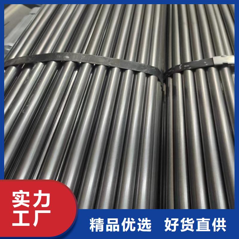 90*90A3冷拔圓鋼【其他】