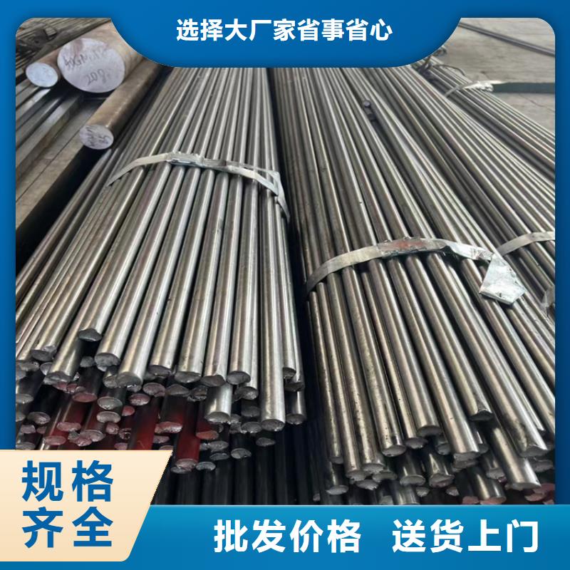 冷拔鋼_無縫鋼管廠家出廠價