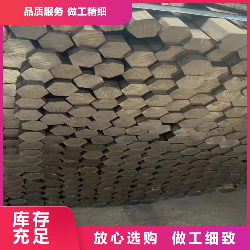 40Cr圓鋼出廠價格