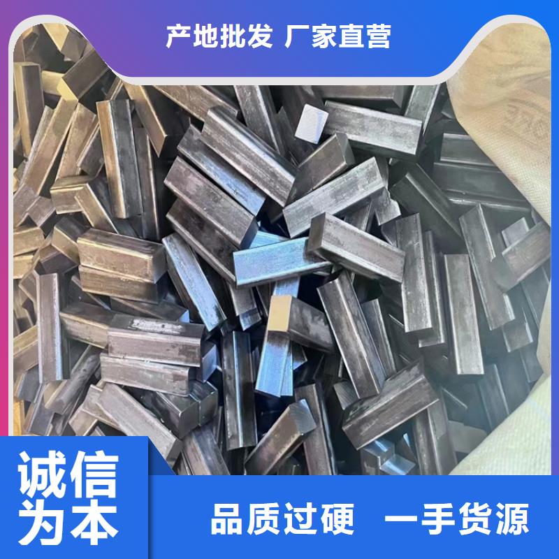 40Cr圓鋼出廠價格