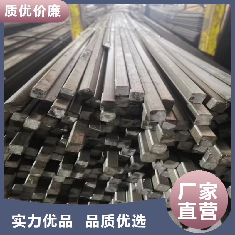 40Cr圓鋼出廠價格