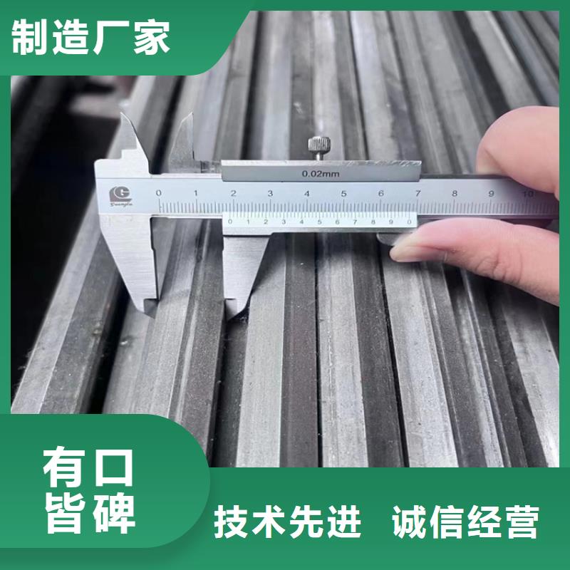 48*4842crmo冷拔圓鋼【其他】