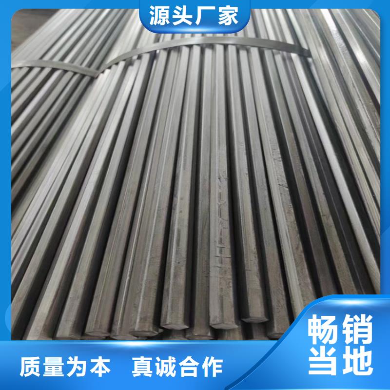 冷拔鋼鍍鋅方管精工細致打造