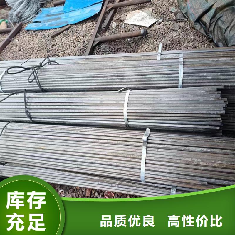 冷拔鋼鍍鋅方管精工細致打造