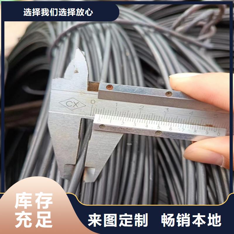 不銹鋼圓鋼在線報價