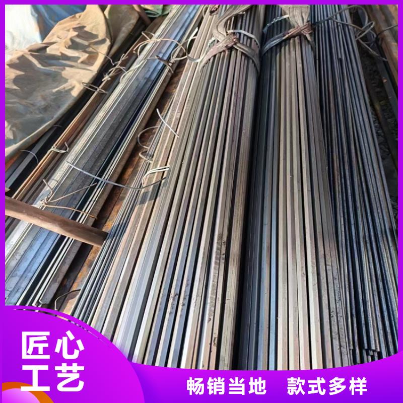 不銹鋼圓鋼在線報價