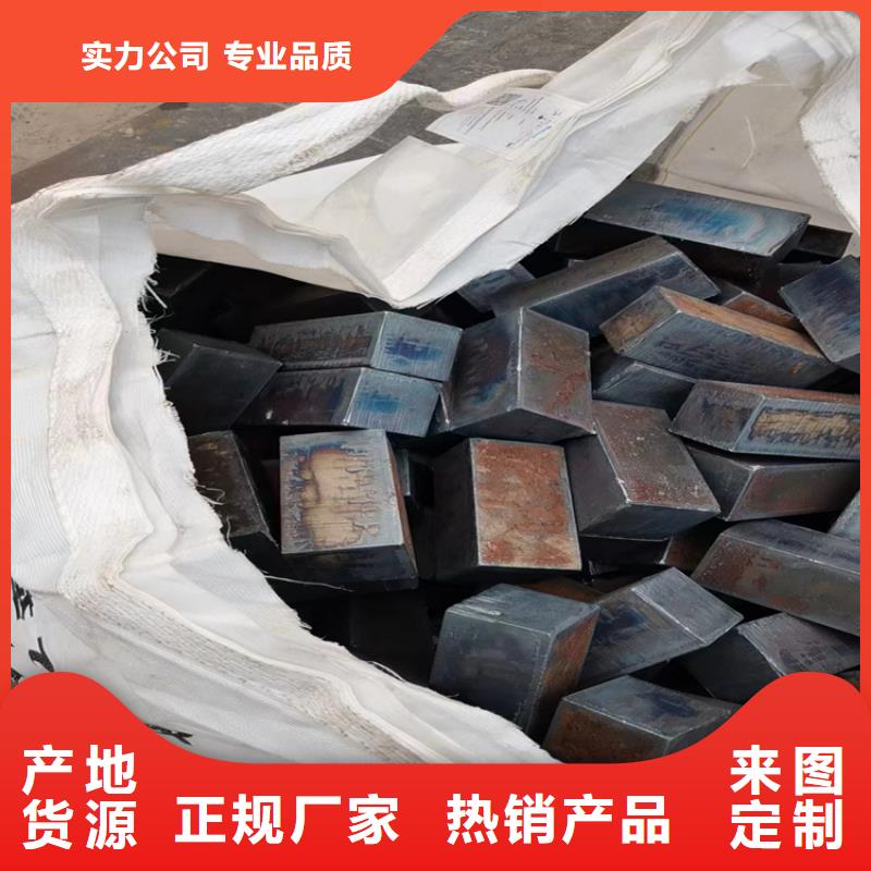 30*30y15冷拔圓鋼【其他】