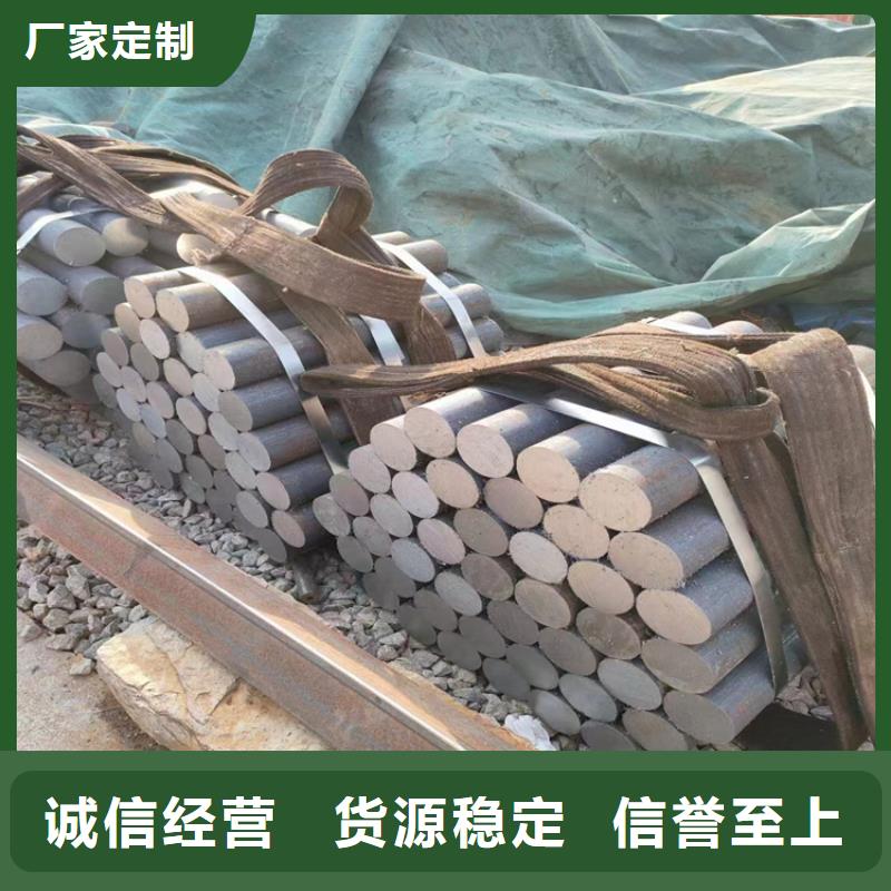 【冷拔鋼】方鋼管聯(lián)系廠家