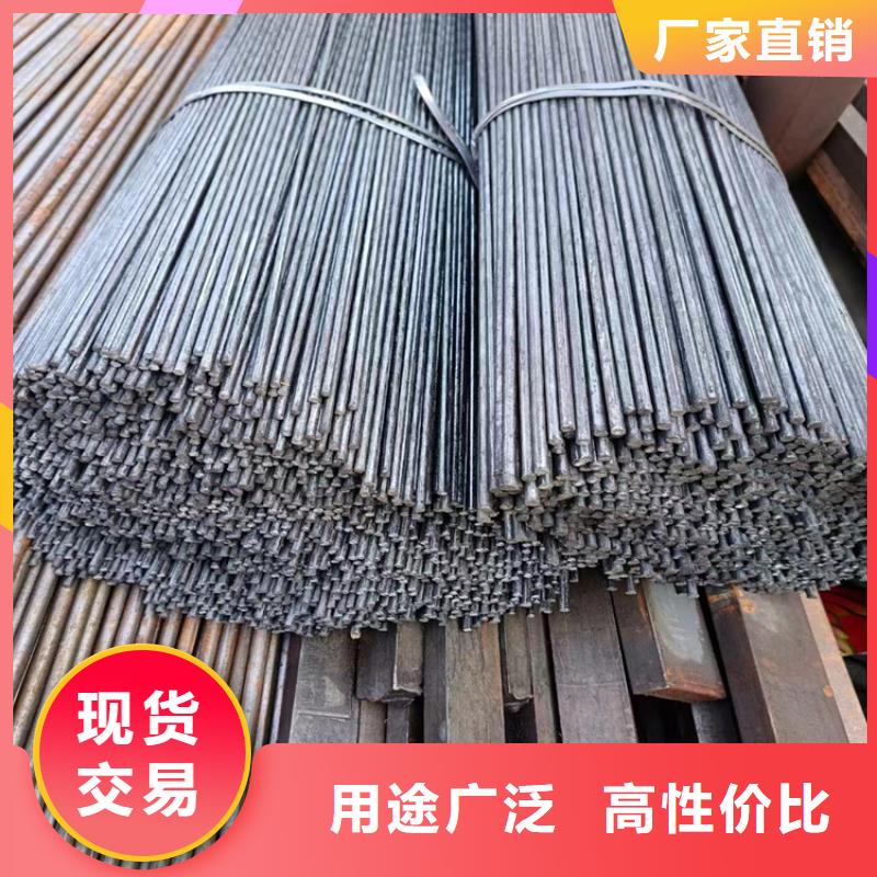 48*4842crmo冷拔圓鋼【其他】