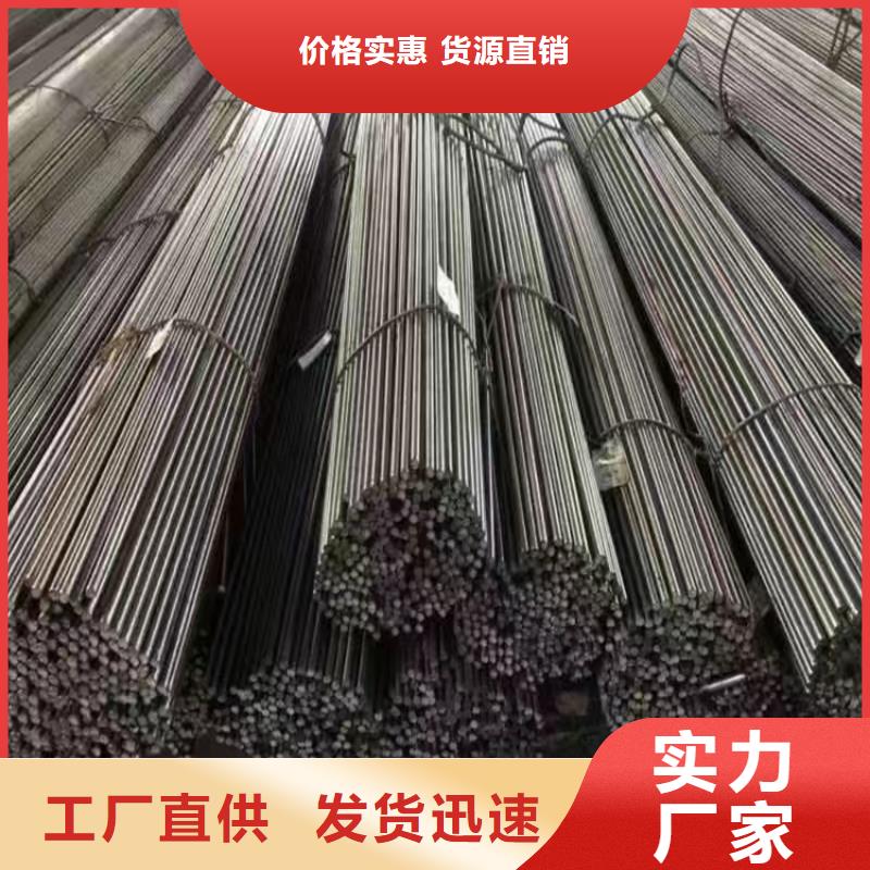冷拔鋼【16Mn無縫鋼管】實體廠家